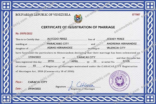 Venezuela marriage certificate PSD template